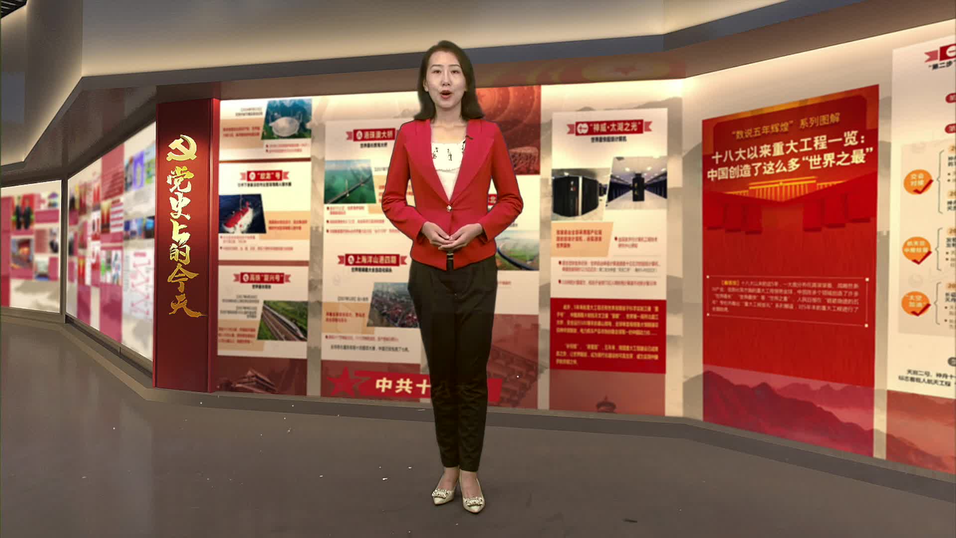 天美传媒电影海报
