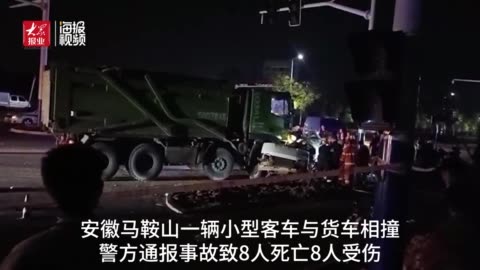 寻求支持的场景
