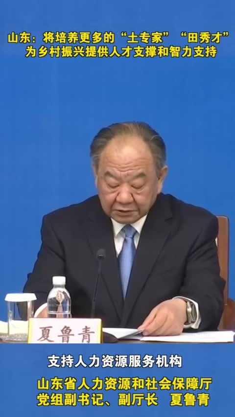 草莓汁