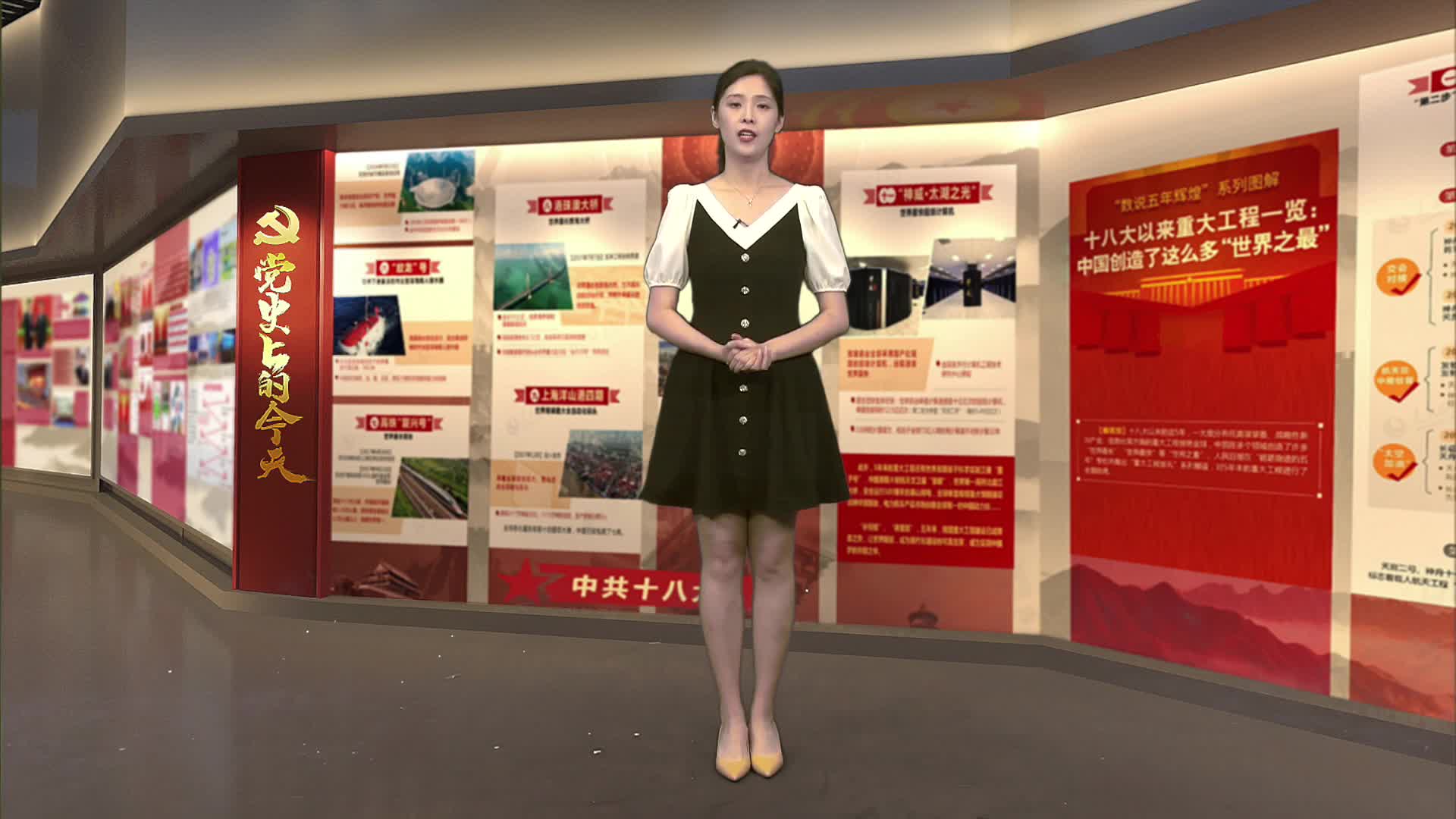 唐三与比比东的交锋