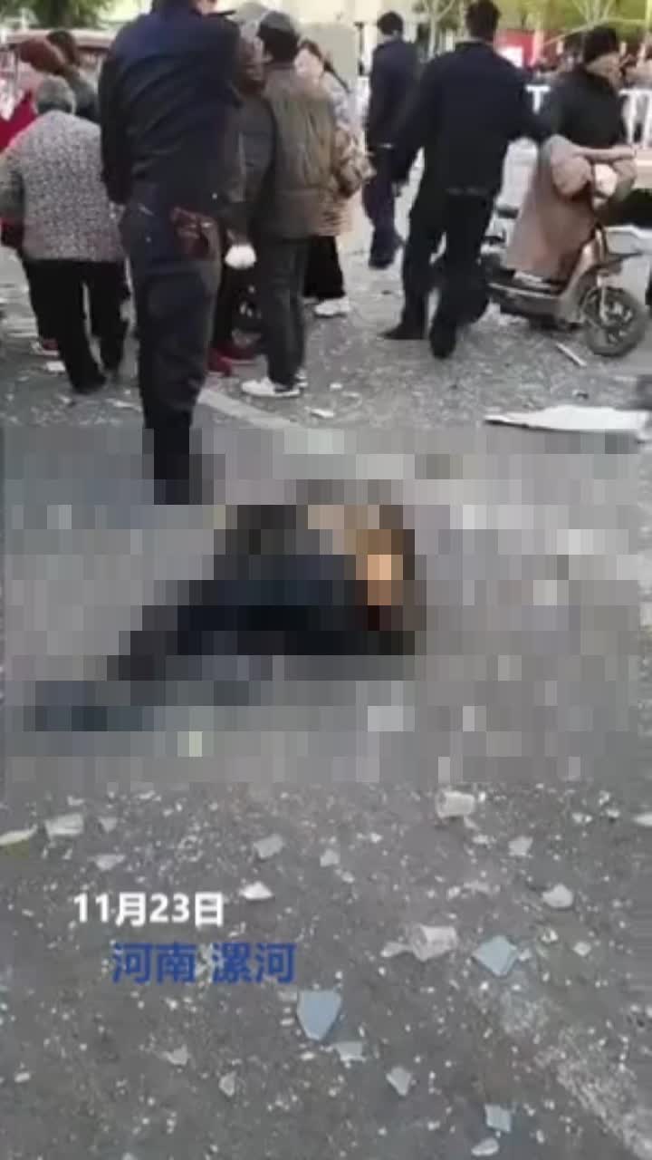 网络上对纲手事件的讨论
