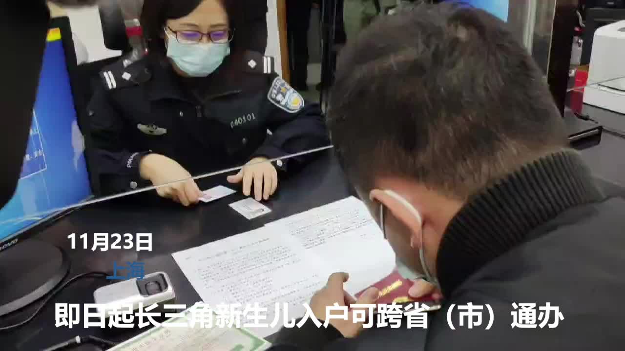 西施流泪咬铁球的细节图