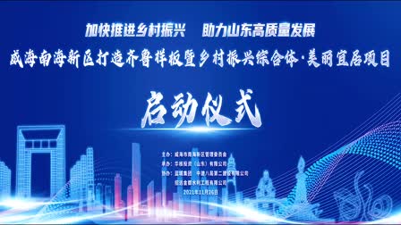 易看影视app界面截图