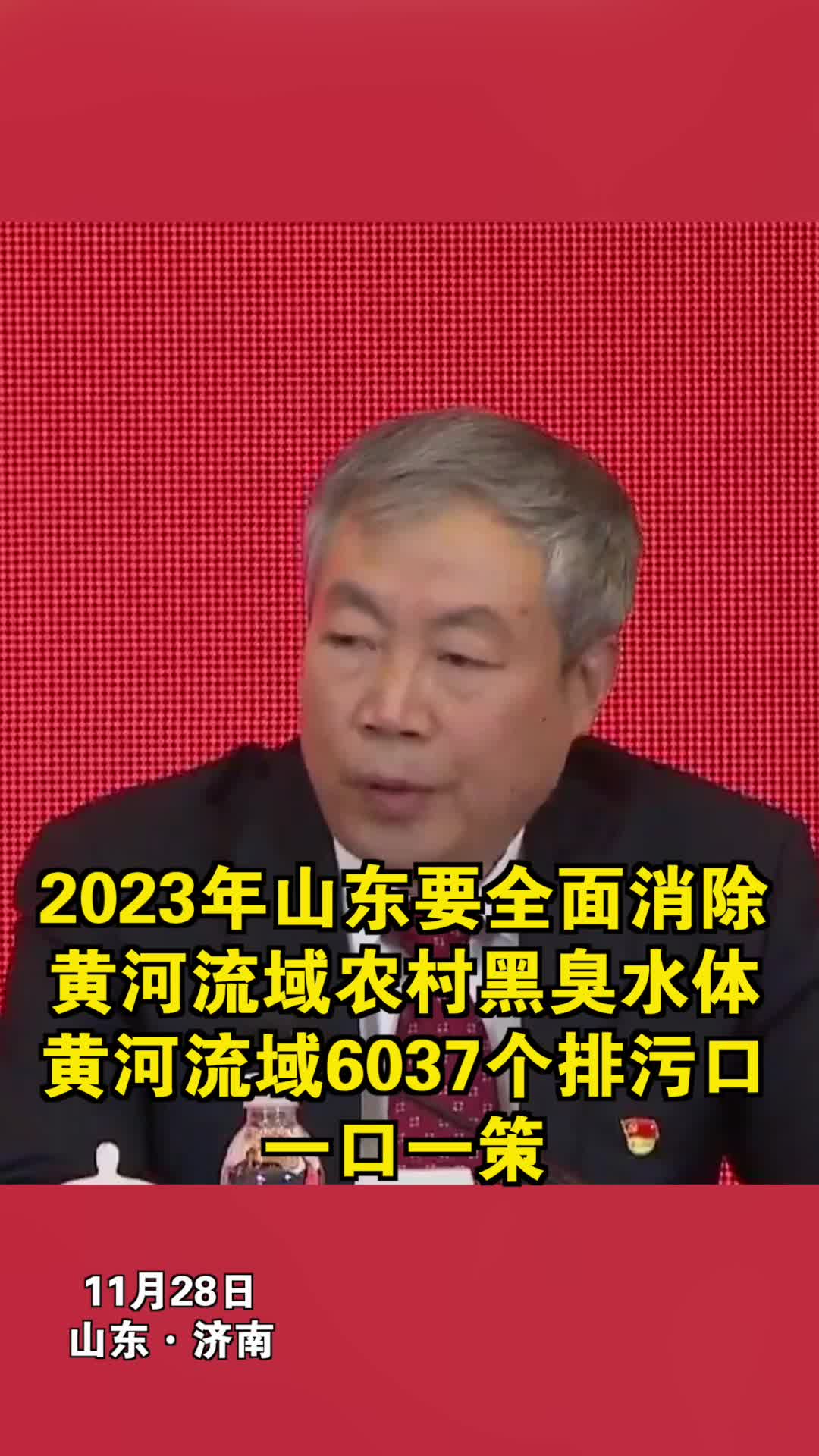 丝瓜精灵APP粉色主题界面图