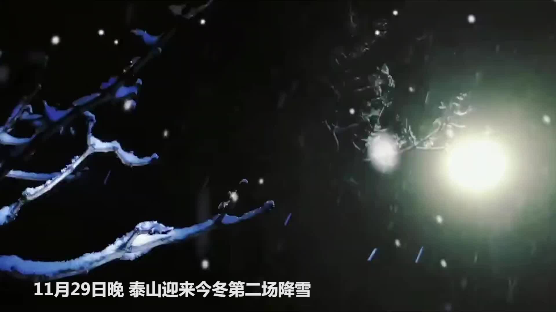 孩子睡眠