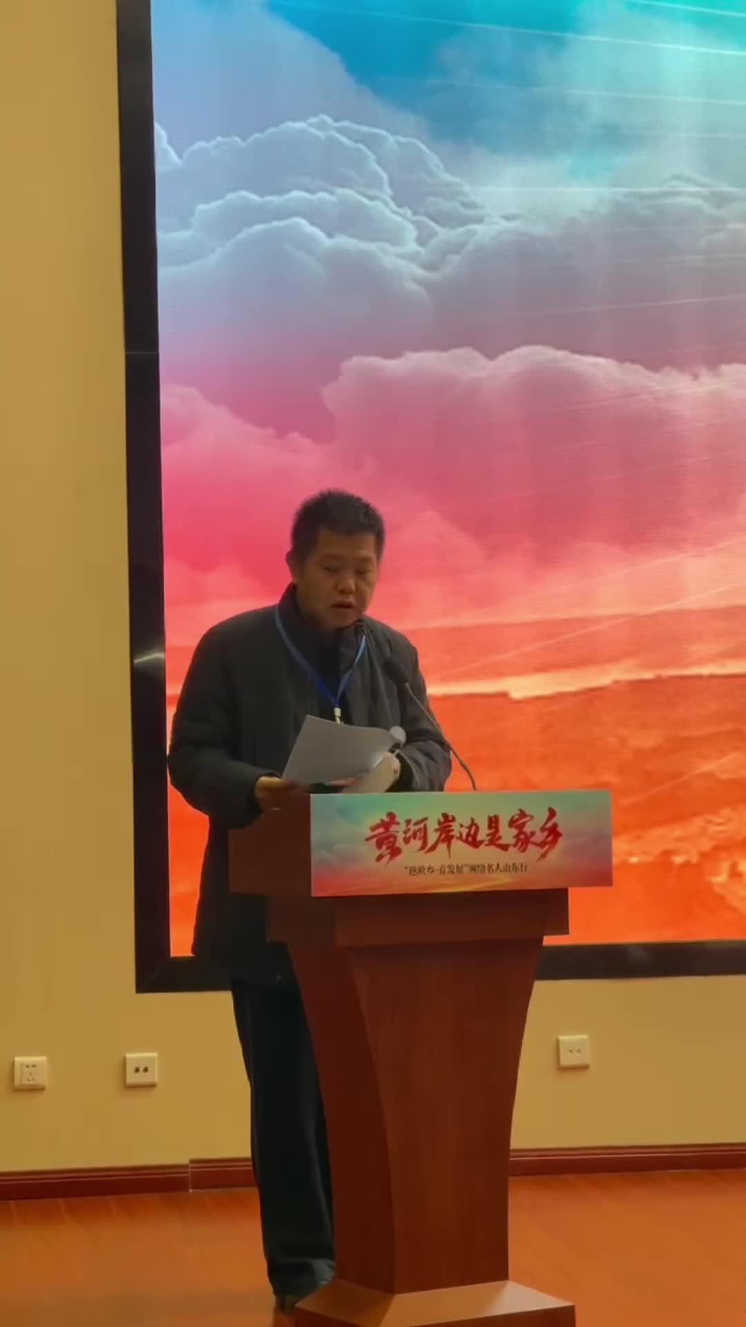 媒体影响