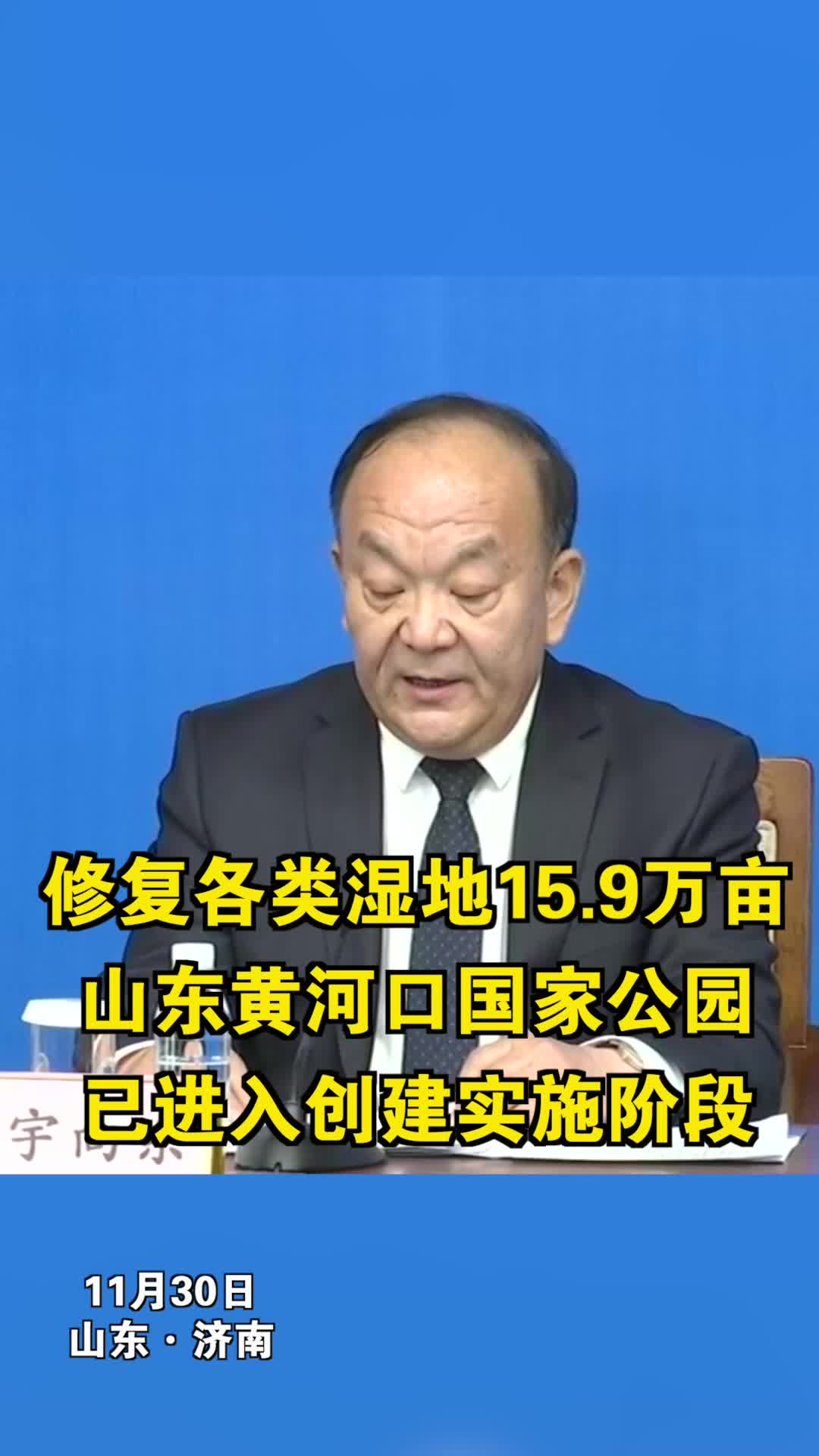 电影截图