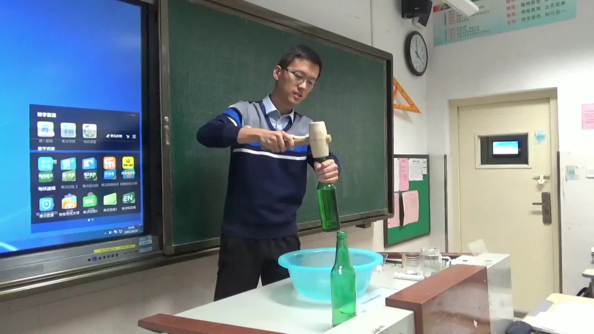 商用办公
