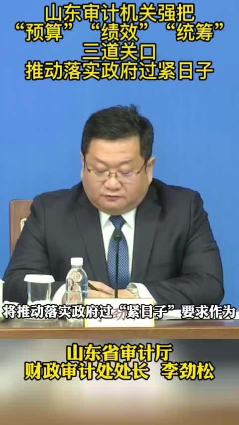 抖阴有限公司用户活跃度图