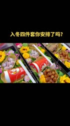 两人的欢笑