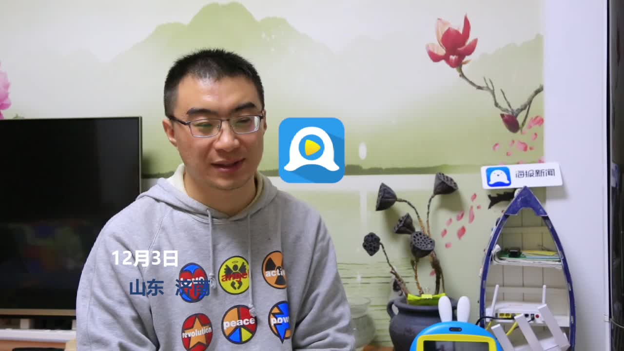 动漫推荐