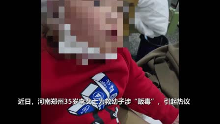 特狗app界面图