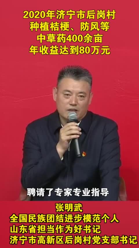 蚂蚁庄园答题