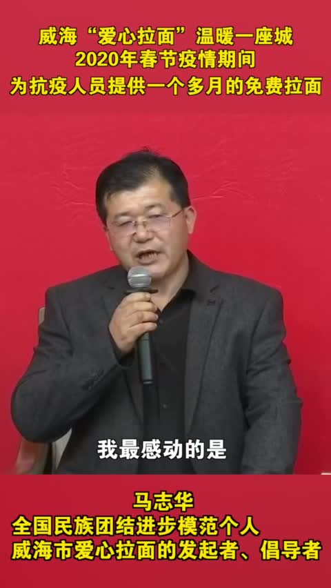 2023海外网名趋势图