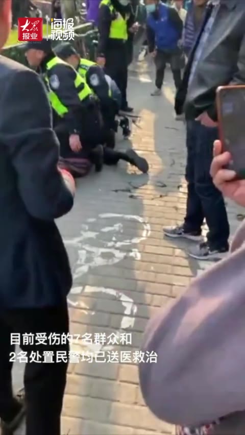 生物科技突破图