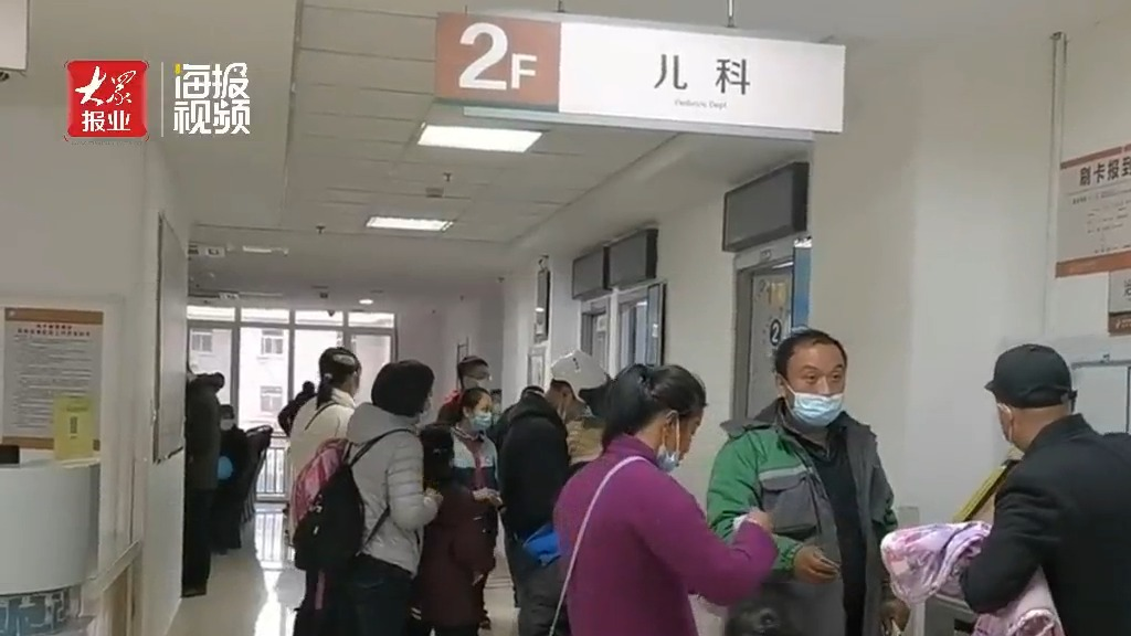 舆情蔓延图