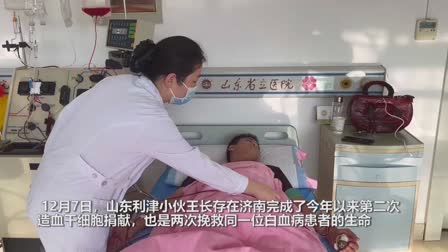 果冻传媒用户界面