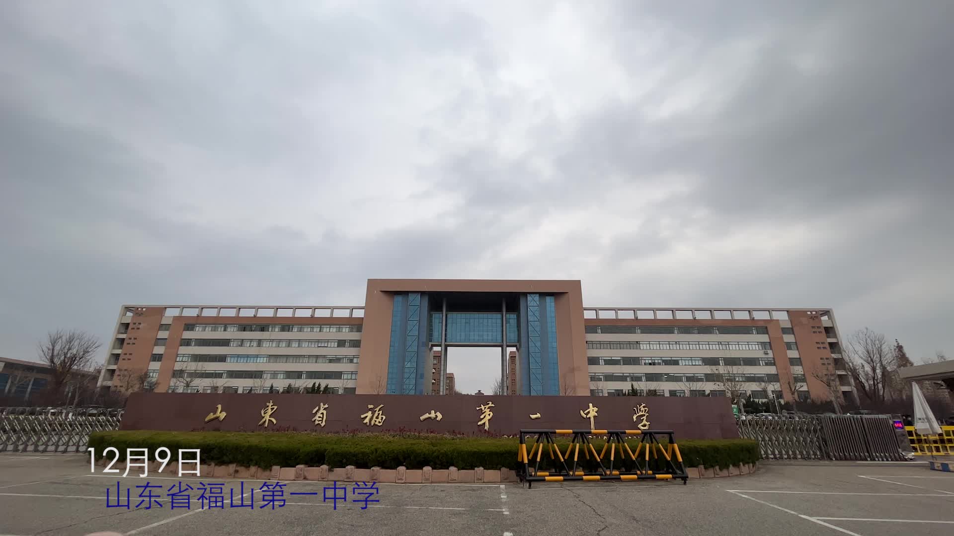 功能改进