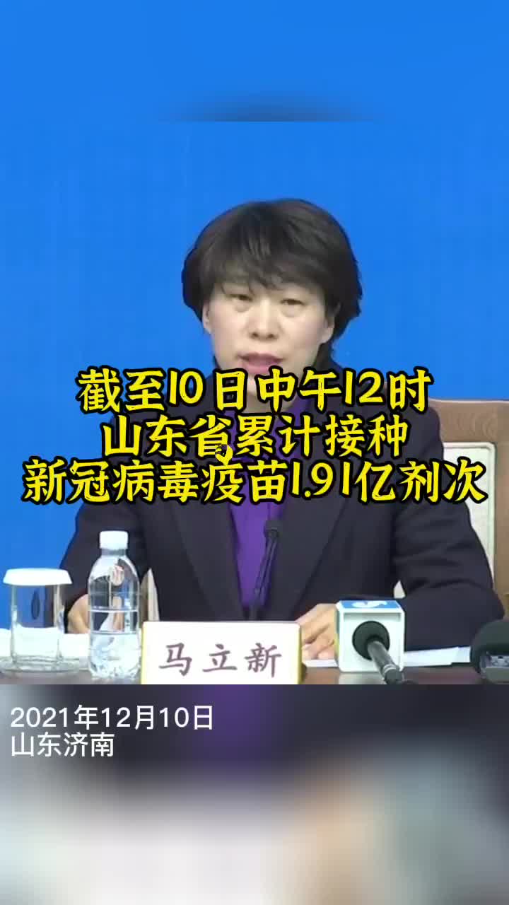 长门图
