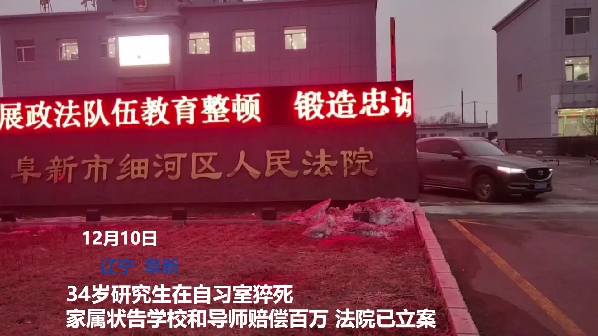 含羞草实验室学习资源示例