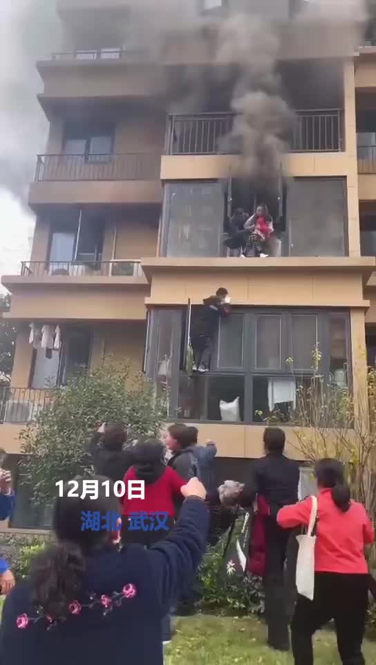 场景图