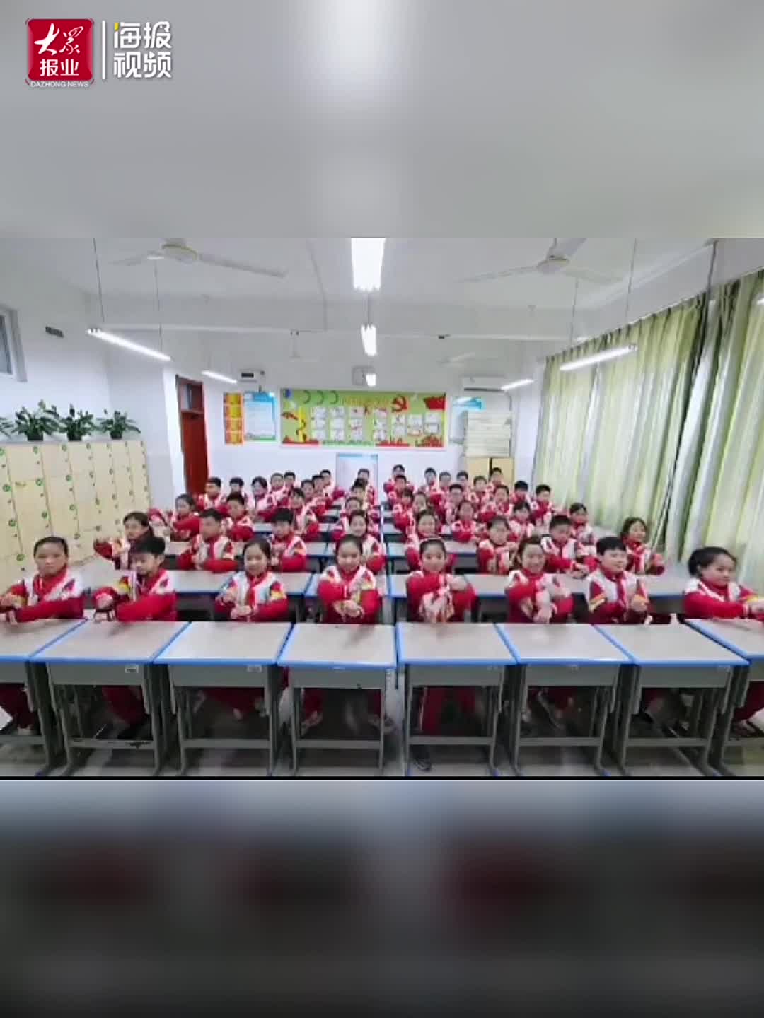 网络截图