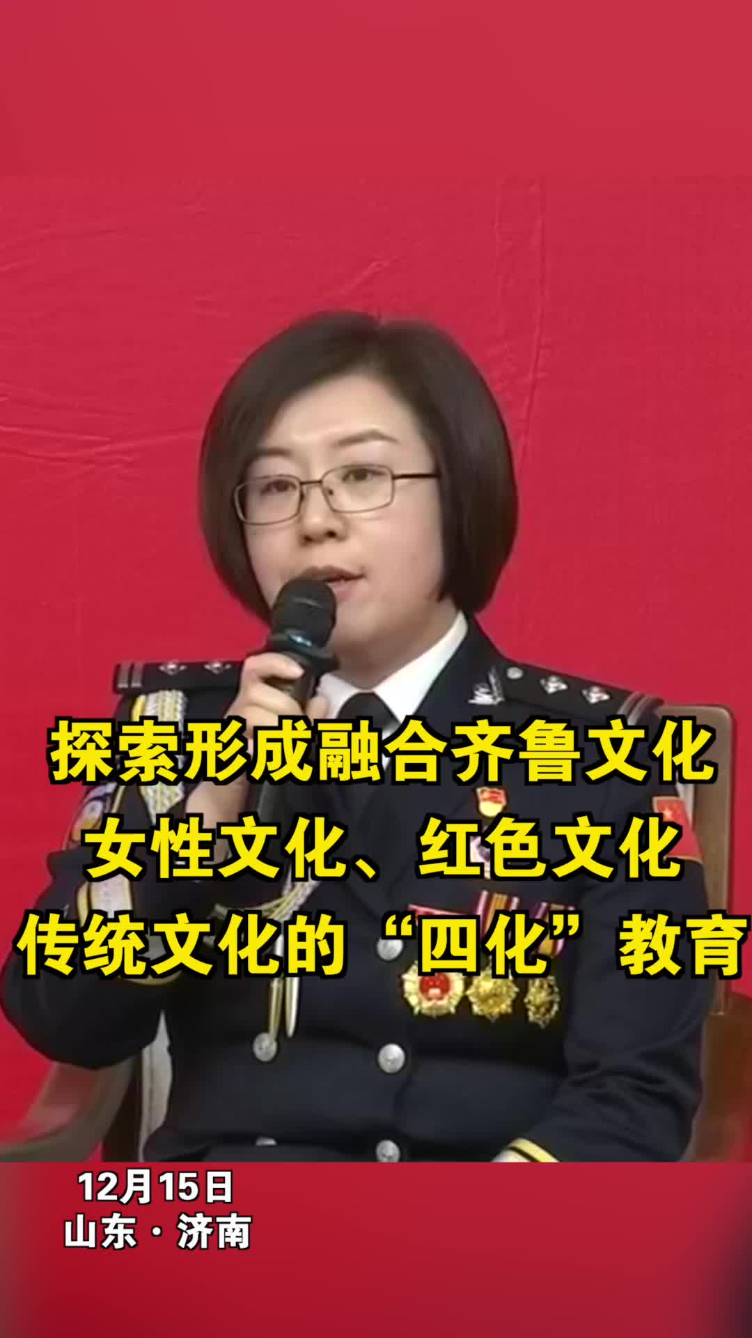 人类胚胎发育