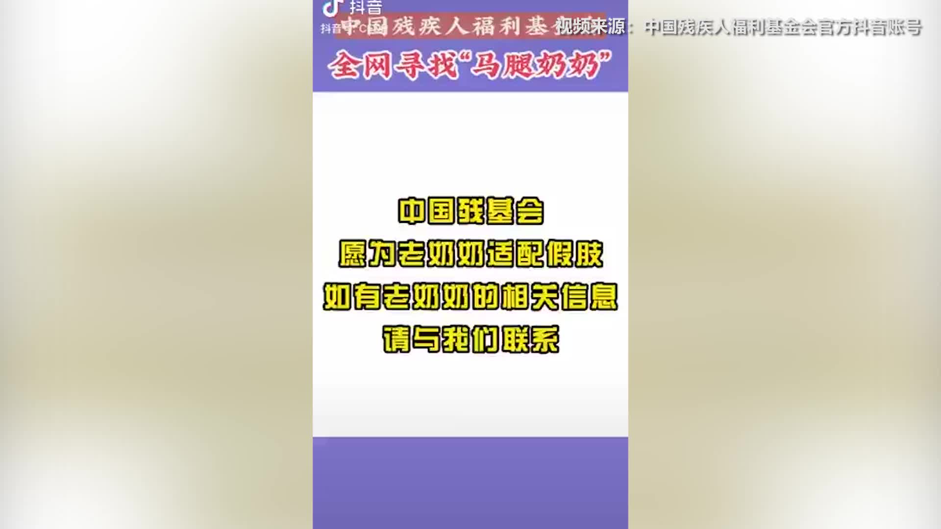色欲之死5剧照