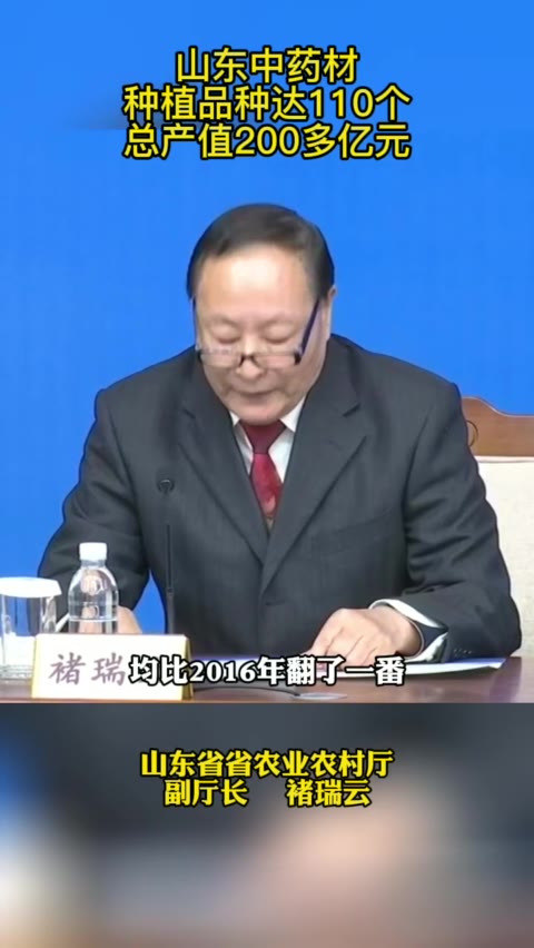 网红送外卖画面
