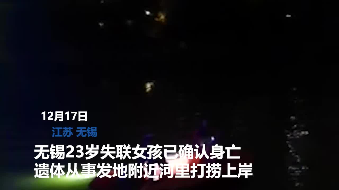 桃乃木香奈的短片截图