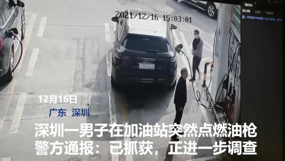 人物剧照
