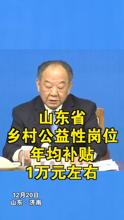人脸识别技术示意图