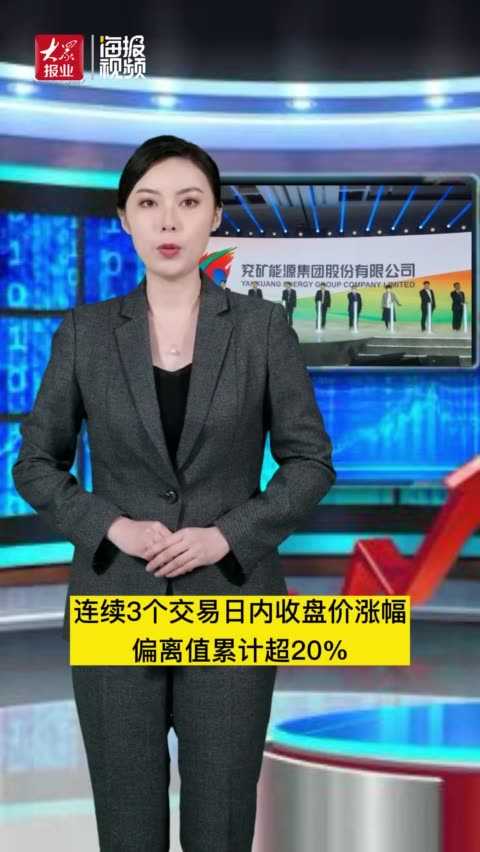 管鲍分拣中心与合作伙伴