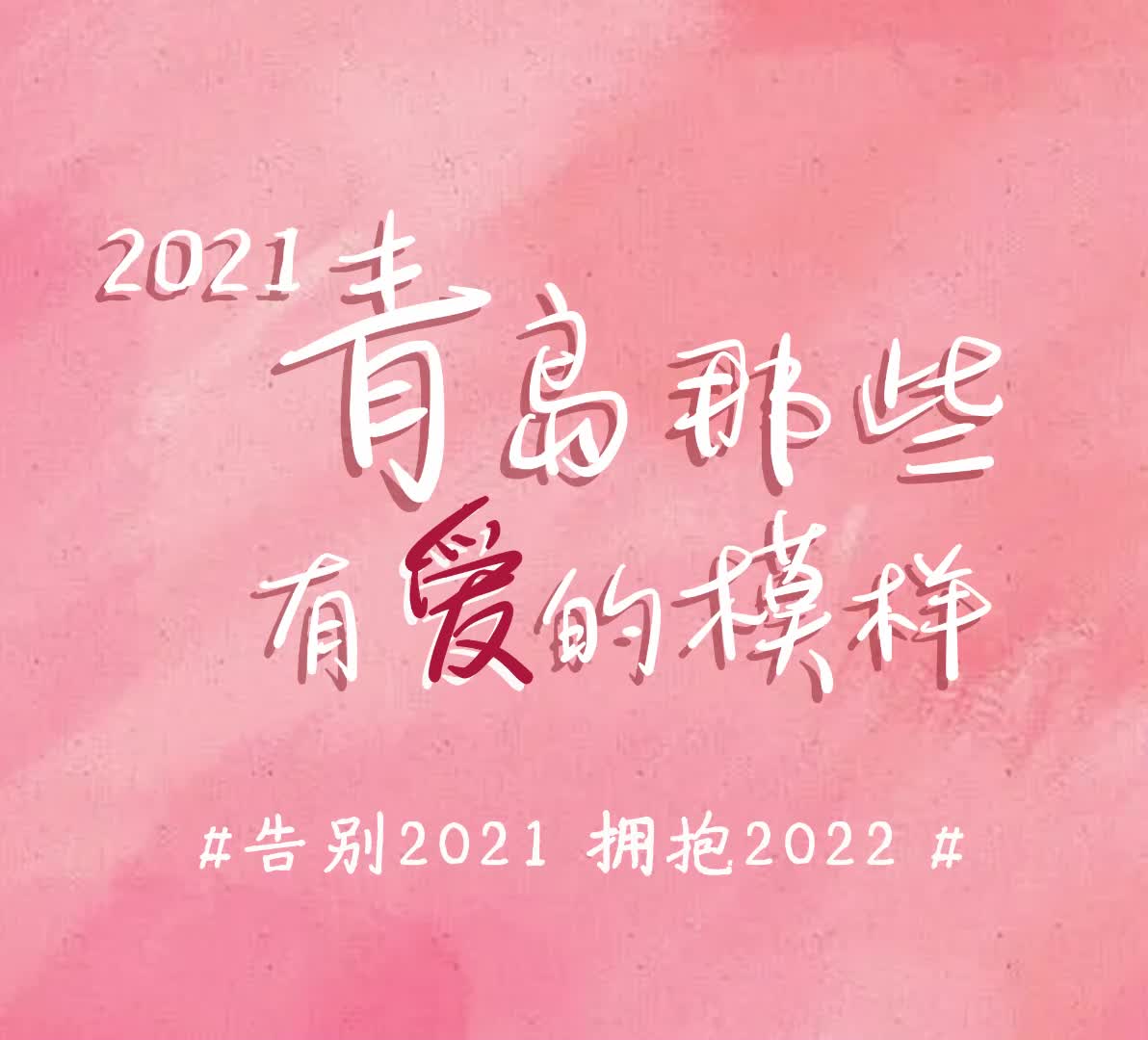 美女直播平台截图示例