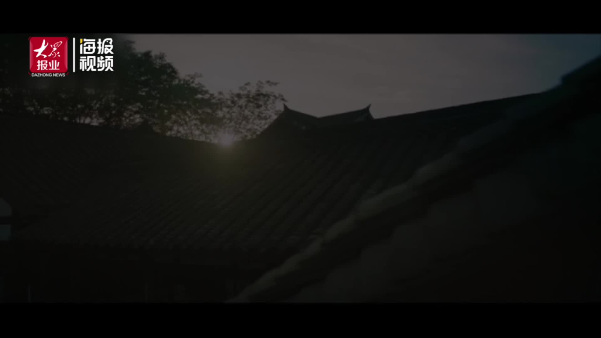 双色球历史走势图示例