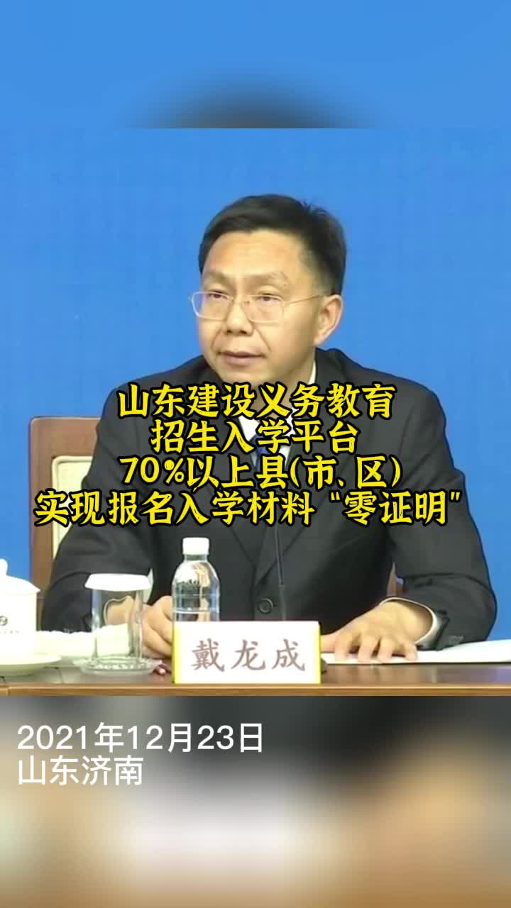 银雪2效果图