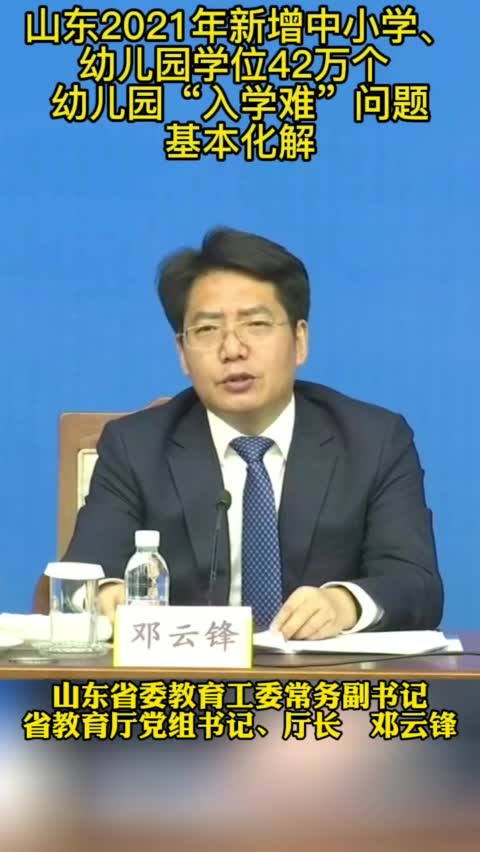 抖抖APP界面截屏