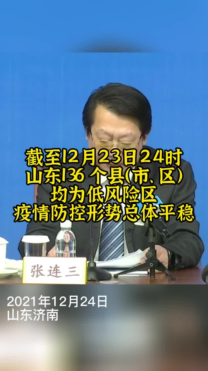 消费者担忧的图片