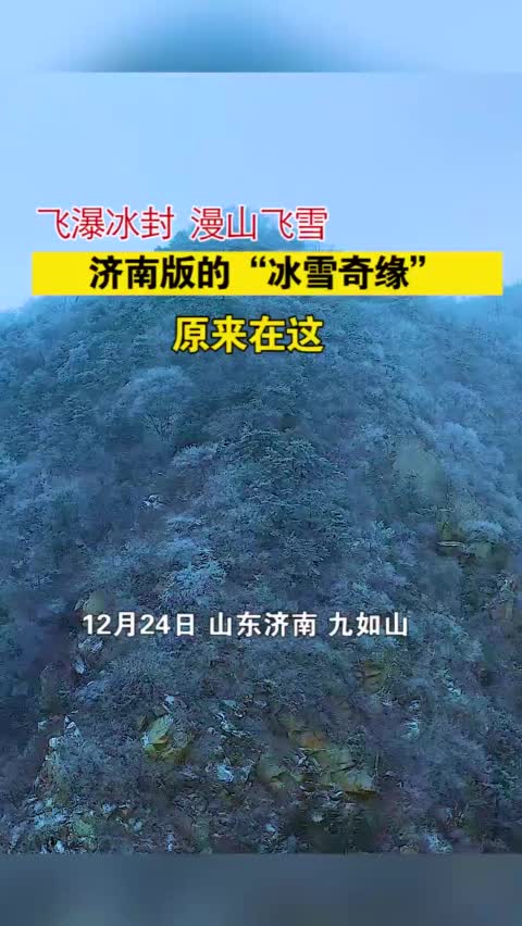 星空下的远航