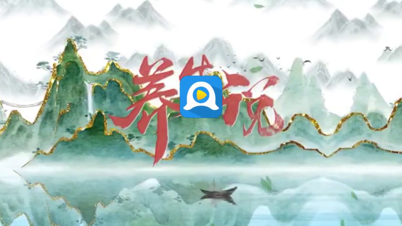 安全下载资源
