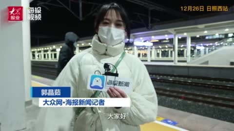 靠逼APP生活服务界面