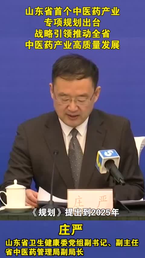 杨幂新作预告片截图