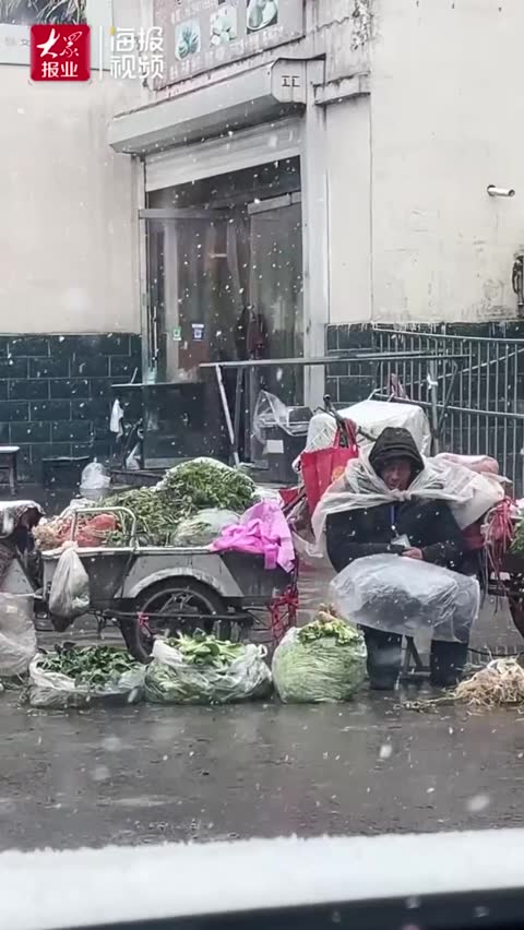 温柔杀人者图片2