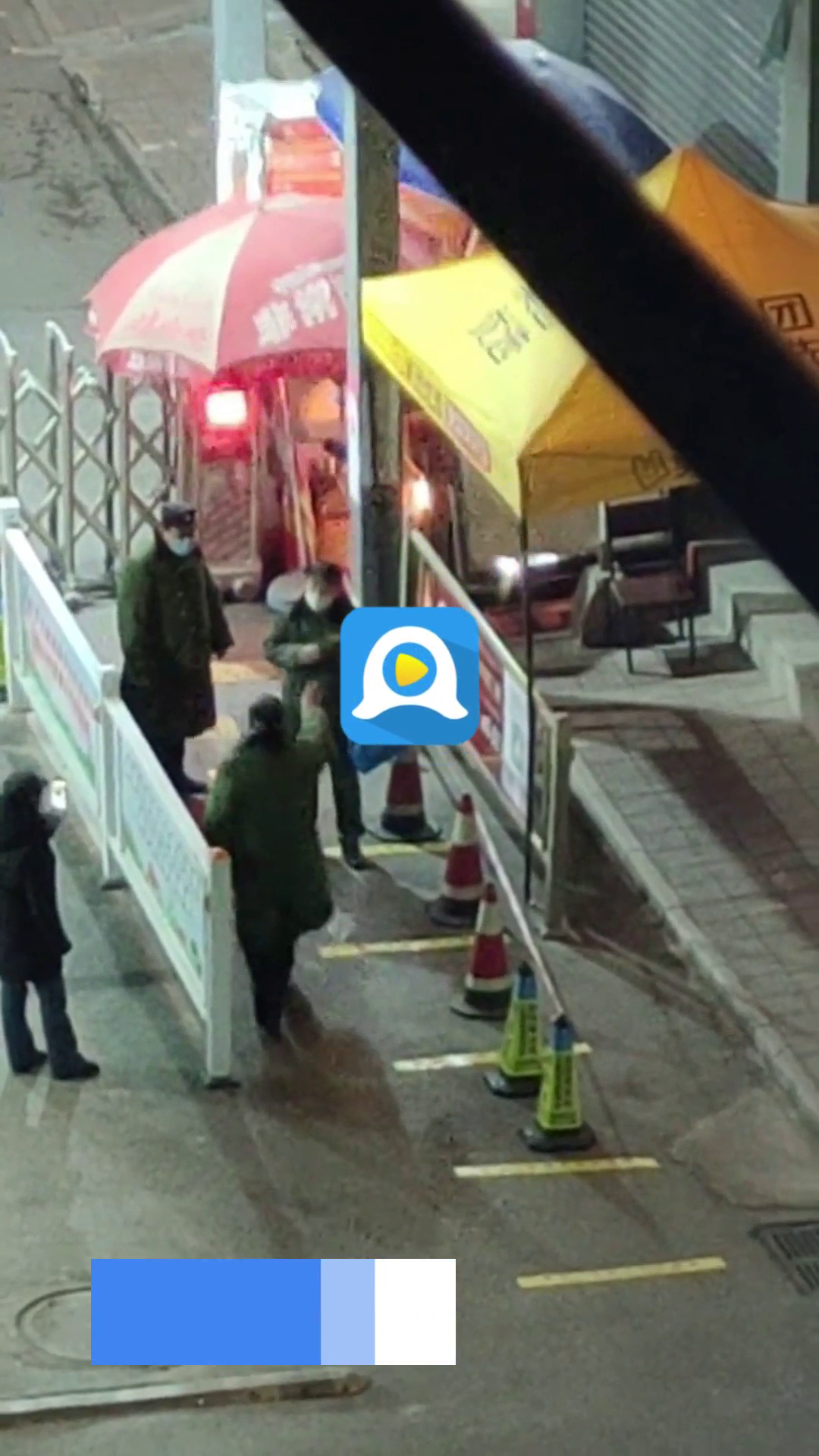潜在风险示意