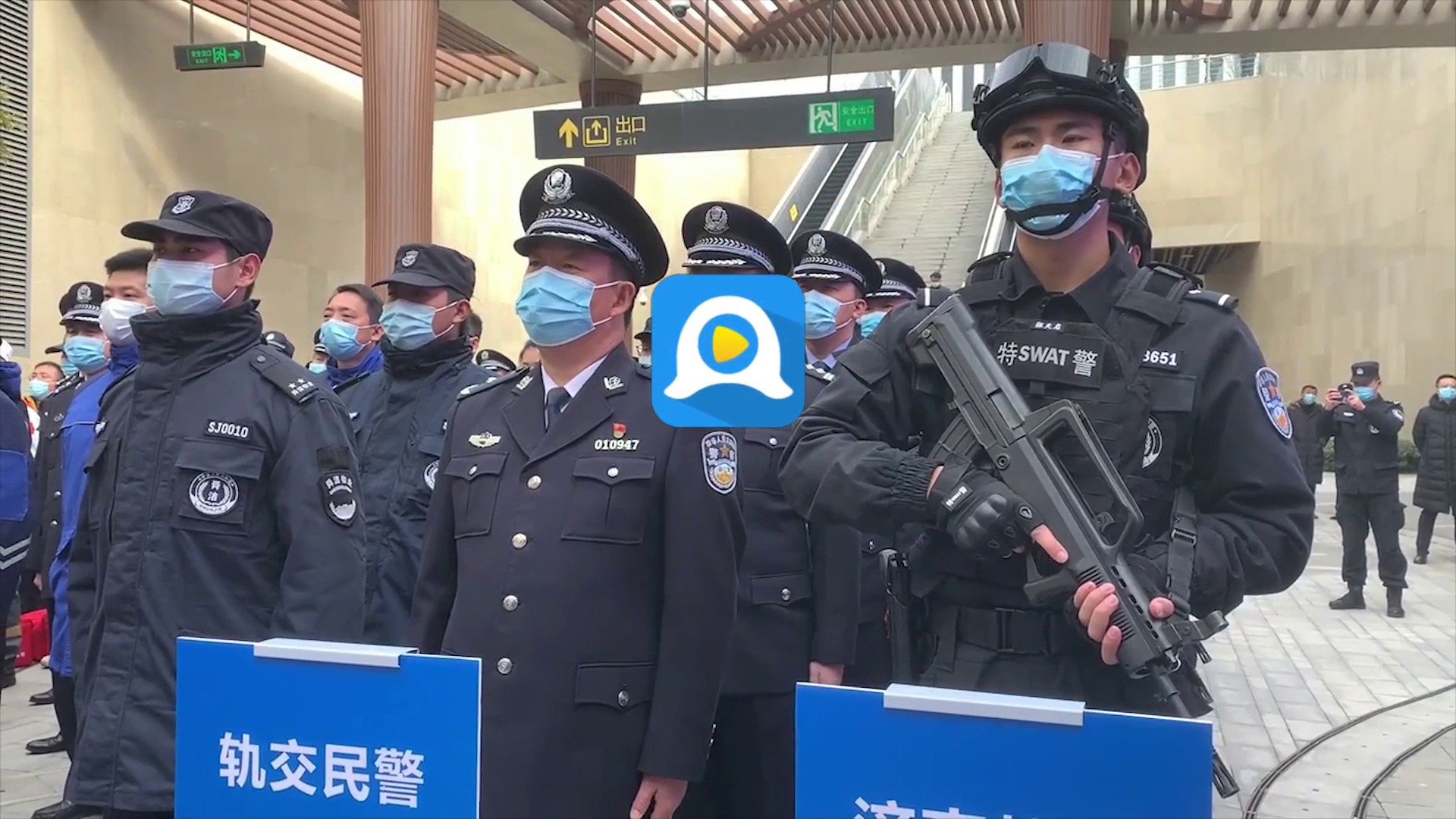角落里的神秘香料