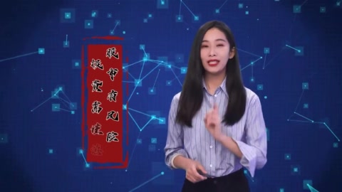 激烈的对决