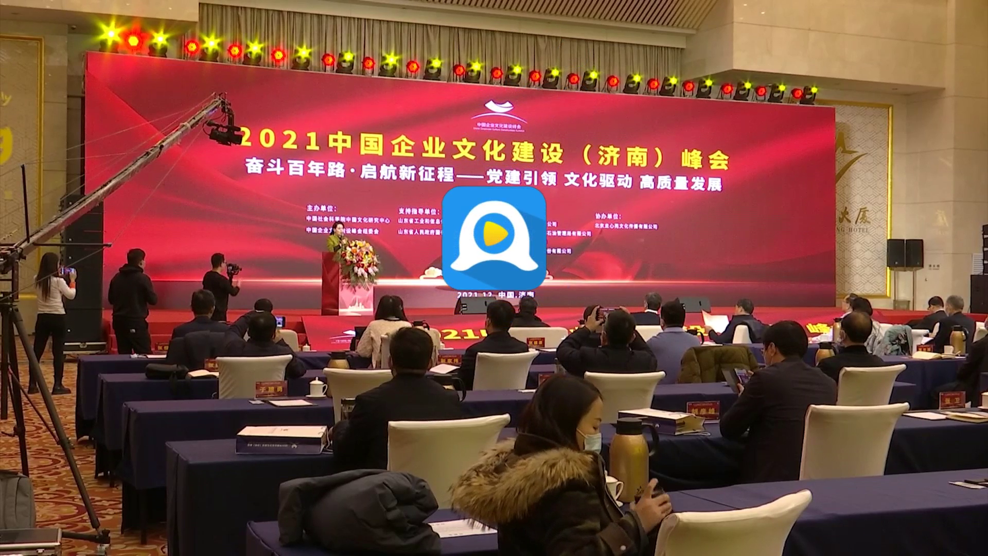 网络文化现象