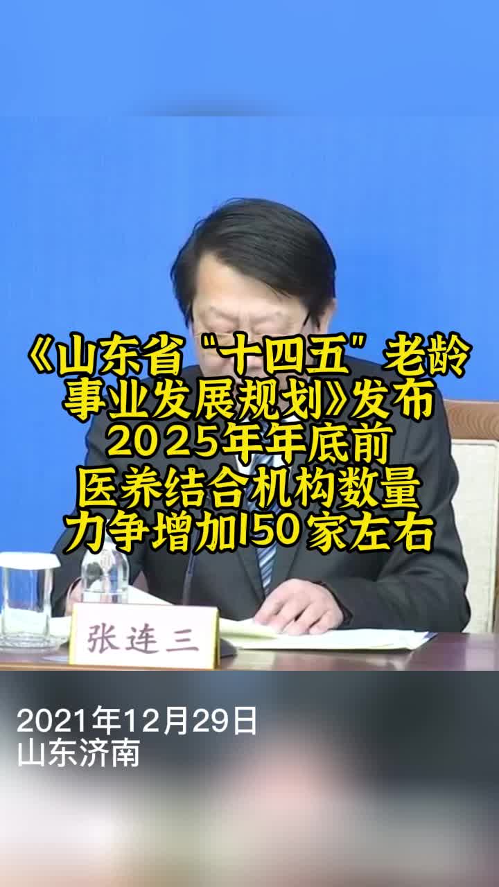 枫花恋与粉丝互动截图