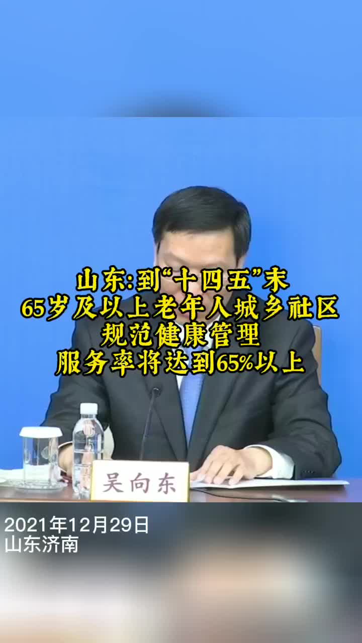 零壹桥功能图