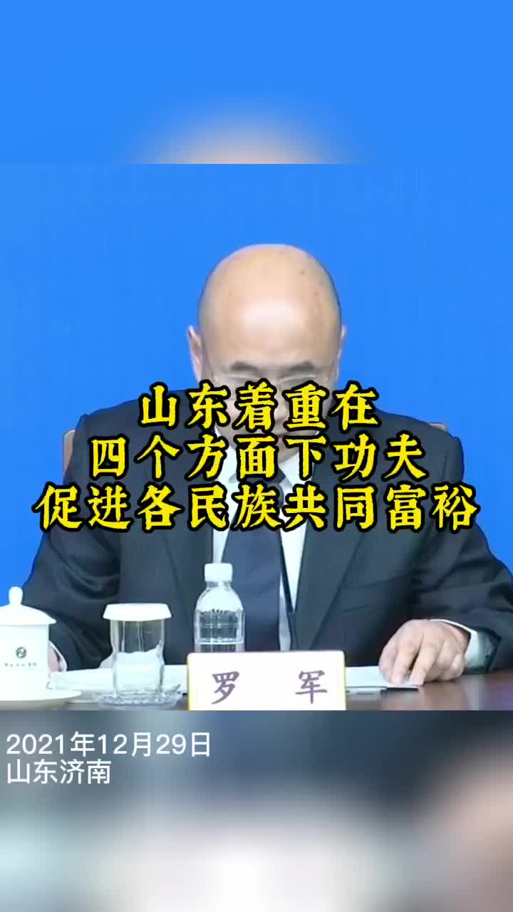 夫妻关系图片